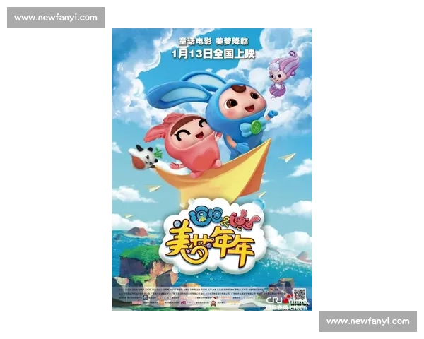 二年级小朋友精彩讲故事比赛展现童真与想象力的瞬间