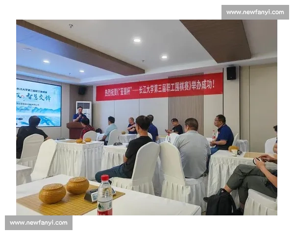 北京市围棋赛事精彩纷呈棋手争锋智慧与策略交锋盛况