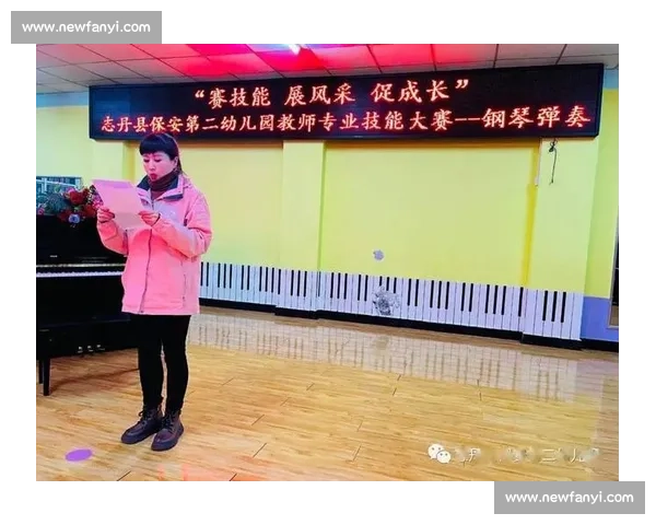 围绕歌曲比赛评分标准构建公平专业评审体系选手表现综合评价研究