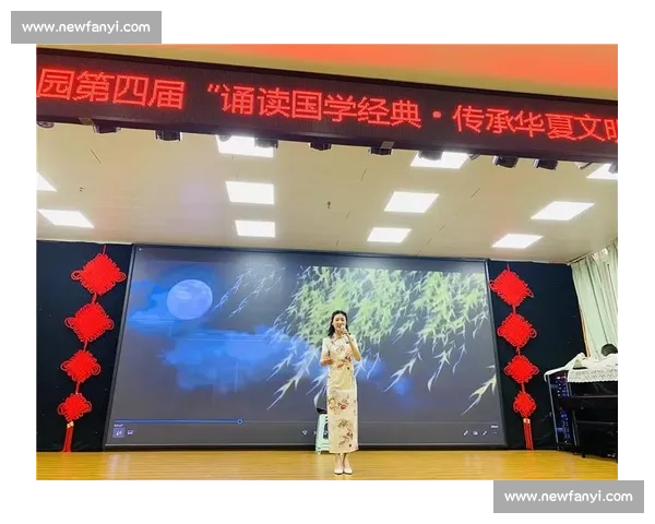 国学经典朗读比赛：传承千年文化，展现朗诵风采，感悟中华文明之美