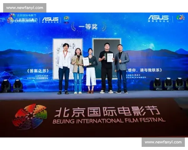 城市定向比赛创意队名设计与灵感探索打造属于你们的独特团队风采