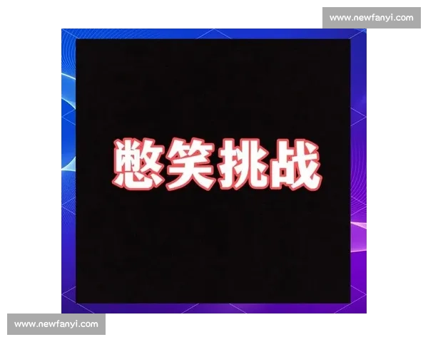 小孩忍痒大比拼 看谁能坚持到最后不笑出声 小孩忍痒大比拼 看谁能坚持到最后不笑出声