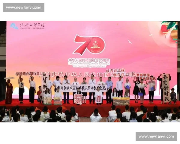 征文比赛圆满落幕 参赛作品精彩纷呈 展现了广大学生的写作才华与创造力