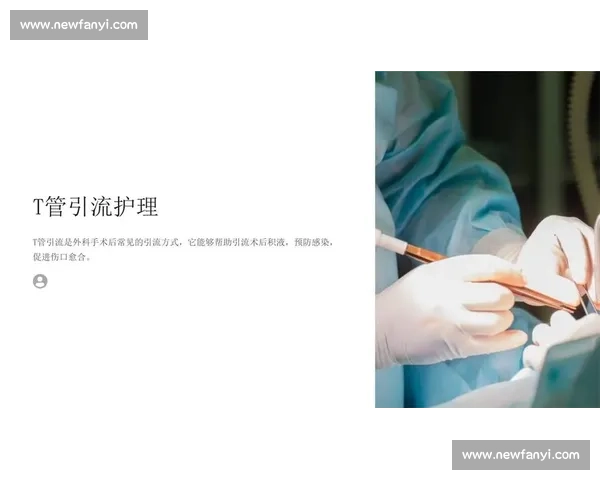 护理说课比赛PPT设计与展示技巧：打造精彩内容提升专业竞争力