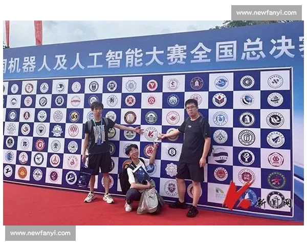 智能车比赛规则解析与创新：构建公平公正的竞赛体系与发展前景