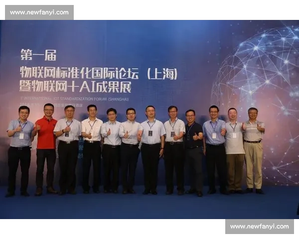 体育赛事全流程标准化管理与高效组织实施路径创新研究标题